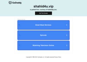 shahed4u|shahid4u vip.